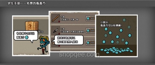 🎮《废土3》：末世废土的沉浸之旅，你准备好了吗？